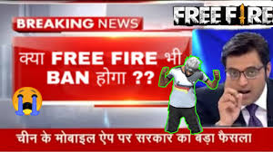 You will get here the news and leaks of upcoming events, elite pass, luck royale etc. Free Fire Ban In India Will Free Fire Be Banned Youtube
