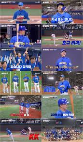 불꽃야구 27만 부싯돌즈와 함께한 불꽃야구!···창단 첫 직관서 동국대 3대0 제압 : 네이트 스포츠