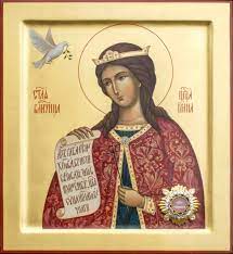 Святая великомученица Ирина — Храм великомученицы Ирины
