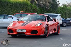 However, hamann motorsport offers for this model a showy design that gives it the image of real racer surpassing the others, which makes other people to notice him. Ferrari F430 Hamann 19 January 2015 Autogespot