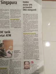 Certificate lost ad in the hindu newspaper. News Article On Providing Disabled Friendly Facilities For The Upcoming General Election Damai Disabled Person Association Malaysia