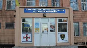 Патріот Донбасу - News update