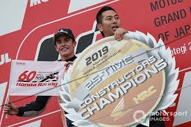 All bikes manufactured by energica. Championnat Quartararo Meilleur Rookie Honda Champion Constructeurs