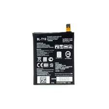 LG Nexus 5X Akku kaufen