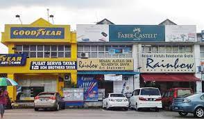 Art supplies manufacturers, art supplies suppliers, art supplies wholesalers. Arty Party Rainbow Art Stationery Www Rainbowartstationery Com Head Office No 17 Jalan Perdagangan 4 Taman Universiti 81300 Skudai Tel 07 520 5270 07 520 5616 Hl Fax 07 520 5237 Branch No 65 67 Jalan Sri Skudai