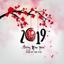 Happy New Year 2019 Chienese New Year Year Of The Happy Lunar New Year Happy New Year 2019 Christian Greetings