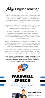 Laury fischer gave a lecture called whiteboard jungle: Farewell Speech Example To A Colleague Who Is Leaving Myenglishteacher Eu