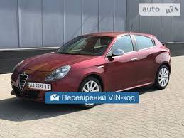 Image result for Rosso Giulietta 2011 Alfa-Romeo