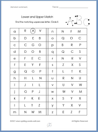 06.09.2016 · both the upper and lower case of each letter are placed together, so children can compare them and remember the connection between the two.this lower case and capital cursive alphabet poster can be printed off and displayed as a visual cue to remind children of the correct cursive letter formation. Alphabet Worksheets Reinforce Upper And Lower Case Letters