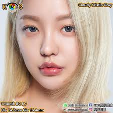 1Month]Cloudy Kristin Gray 클라우디크리스틴그레이