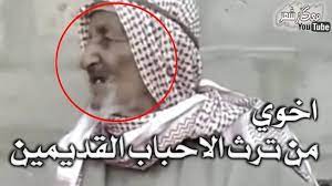 صدر له خمسة دواوين شعرية. Ø´Ø¹Ø± Ù‚ÙˆÙŠ Ø¹Ù† Ø§Ù„Ø§Ø®ÙˆÙ‡ Ø³ØªÙˆØ±ÙŠ Ø­Ø§Ù„Ø§Øª ÙˆØ§ØªØ³ Ø§Ø¨ ÙÙŠ Ø§Ù„Ù…ÙŠØª Ù‚ØµÙŠØ¯Ø© Ø´Ø§ÙŠØ¨ Ø­Ø²ÙŠÙ† Ø¹Ù„Ù‰ Ù…ÙˆØª Ø§Ù„Ø§Ø®ÙˆØ§Ù† Ù‚Ù†Ø§Ø© Ù…Ø¹ÙƒØ§Ø² Ø´Ø¹Ø± Youtube