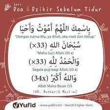 Ensiklopedia Islam Doa Dan Dzikir Sebelum Tidur