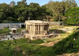 Vaidyanatheshwara Temple In Karnataka ...