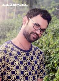 Profile for Anup Das