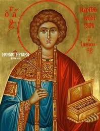 Великомученик и целитель пантелеймон изображен ниже пояса, в фас, с атрибутами целителя в руках: Idei Na Temu Pantelejmon Celitel Pantelehmwn St Panteleimon The Healer 17 Svyatye Pravoslavnye Ikony Religioznoe Iskusstvo