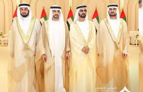 محمد بن شخبوط آل نهيان شخبوط بن ذياب آل نهيان طحنون بن شخبوط آل نهيان. Sy Qa3 4g9cmjm