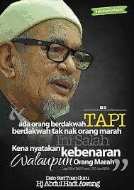 Khutbah jumat ini merupakan ringkasan yang dapat anda gunaka sebagai contekan manakala ingin berkhutbah hari ini tapi belum punya bahasan. Dewan Ulamak Pas Perak Khutbah Jumaat 5 Safar 1441 4 Oktober 2019