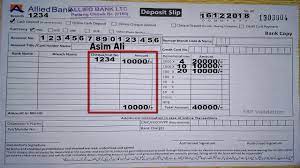 What you will like the most about this incredible sheet is that you can instantly. How To Fill Deposit Slip How To Write A Deposit Slip Urdu Hindi Youtube