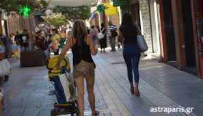 Οι υπηρεσίες κοινωνικών ασφαλίσεων ανακοινώνουν ότι από τη δευτέρα 4 ιανουαρίου 2016 το ωράριο λειτουργίας των ταμείων στα επαρχιακά γραφεία κοινωνικών ασφαλίσεων διαφοροποιείται ως εξής 8erino Wrario Sthn Agora Astraparhs Xios