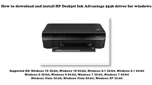 We do not cover any losses spend by its installation. How To Download And Install Hp Deskjet Ink Advantage 3546 Driver Windows 10 8 1 8 7 Vista Xp Youtube