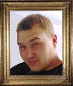 Obituary for Eric Lynn Icenhour