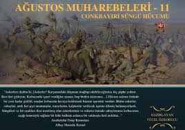Jun 02, 2021 · ahmed arif, 21 nisan 1927'de diyarbakır'da doğan ahmed arifin babası kerkük'lü türkmen, annesi kürt'tür. Agustos Muharebeleri 11 Conkbayiri Sungu Hucumu Canakkale Muharebeleri 1915