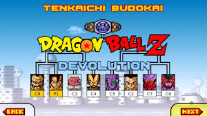 Juega gratis a este juego de goku y demuestra lo que vales. Dragon Ball Z Devolution Tenkaichi Budokai Tournament W Vegito Youtube