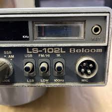 Image result for Belcom LS-102