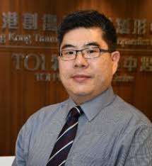 香港創傷及骨科矯形中心| Hong Kong Traumatology & Orthopaedics Institute