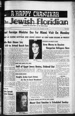 The Jewish Floridian