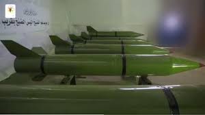 As many as 30 rockets land in israel exposing failure of iron dome system Hamas Says Newly Developed Tactic Behind Iron Dome Failure
