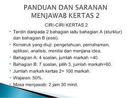 Spm sejarah (kertas 2 & 3). Teknik Menjawab Kertas Peperiksaan Sejarah Spm
