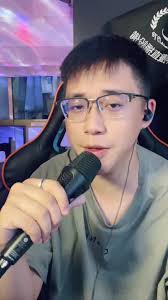 木屋買買買元素週期表歌曲| TikTok