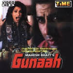Image result for film (Gunaah)(2002)