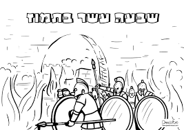 הרשות מספקת שירותים בנושאי רפורמות, מוסדות ללא כוונת רווח וכן מידע למעסיקים, למייצגים ולציבור. Pin On ×—×'×™×