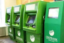 Заключение