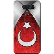 Kilif Merkezi Lg Q60 Kilif Lmx525 Baskili Silikon Turk Fiyati