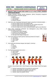 Jul 26, 2021 · ilustrasi/kunci jawaban lengkap tema 1 kelas 4 sd. Download Soal Dan Kunci Jawaban Kelas 4 Semester 1 Tema 1 Subtema 1 Indahnya Kebersamaan Keberagaman Budaya Bangsaku Edisi Revisi Terbaru Rief Awa Blog