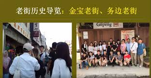 Transform your organisation and innovate for the future focusing on your agility, efficiency and growth. From Education To Enterprise Dr Wong Sharing His Cross Boundary Experience Utar Institute Of Chinese Studies Ics Academic Development And Undergraduate Programmes Deputy Dean Cum I Culture Berhad I Culture Advisor Assoc Prof Dr Wong