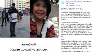 リンちゃん殺害事件 父親が街頭で署名活動 Snsでも拡散 社会 Vietjoベトナムニュース