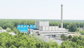 Numai ca proiectul initial rus a fost respins, pe. AngajÄri La Institutul De CercetÄri Nucleare