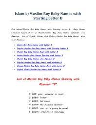 The social security administration (ssa) compiles a list of the most popular baby names over the past 100 years. Braheem Father Powerpoint Ppt Presentations Braheem Father Ppts Slideserve