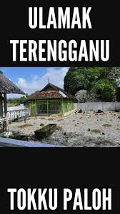 Beliau lahir pada tahun 1233 hijrah bersamaan dengan1817 masihi dan meninggal dunia pada bulan zulhijjah 1335 hijrah bersamaan dengan september 1917 masihi. Masjid Tokku Paloh Kenali Tokoh Ulama Kite Syed Abdul Rahman Tokku Paloh Profil Nama Sebenar Sayyid Abdul Rahman Al Idrus Pangkat Qutubul Ghaus Tiap 100 Tahun Seorang Sumber Dari Guru Asal