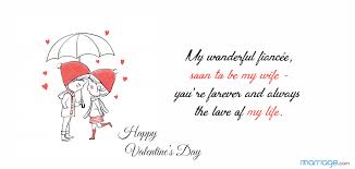 Valentines Day Quotes My Wonderful Fiancee Soon To Be My
