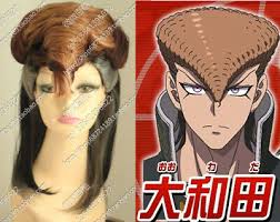 Oowada mondo is a character from danganronpa. Dangan Ronpa Danganronpa Mondo Owada Anime Costume Cosplay Wig Wig Cap Ebay