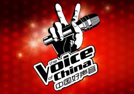You can download in a tap this free the voice kids logo transparent png image. The Voice Of China Vs Voice Of China Thatsmags Com