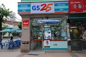 웹 서비스 보안 정책 위반 입니다. Korean Convenience Store Food Gs25 Spaghetti Meatballs Koreabridge