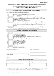 Borang soal selidik kantin sesi 2014/2015. Https Www Moe Gov My Muat Turun Borang Penyelidik 187 Borang Permohonan Untuk Pembentangan Kertas Ilmiah Peringkat Antarabangsa Dalam Atau Luar Negara File