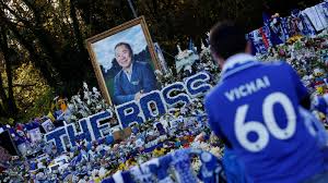 Leicester city kündigte an, zu einem späteren zeitpunkt eine erklärung abzugeben, sobald nähere fakten bekannt. Leicester City Flugbehorde Nennt Ursache Fur Helikopter Absturz