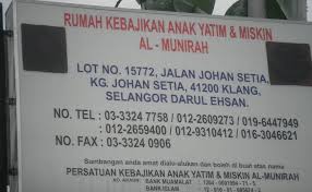 Aku seorang anak yatim piatu dari rumah bakti ulu klang.aku tak tau asal usul aku dan siapa ibu bapa aku.sehingga umur aku 15 tahun aku berjumpa dengan abang is.dia seorang pemuzik dan telah mengambil aku sebagai adiknya. Rumah Anak Yatim Johan Setia Omong D
